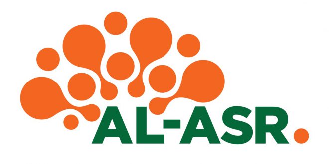 Partner Logo