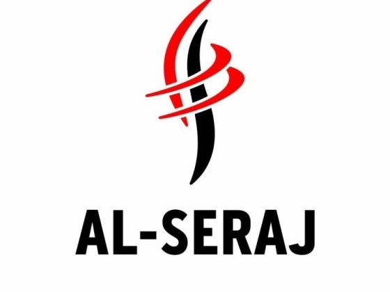 Partner Logo