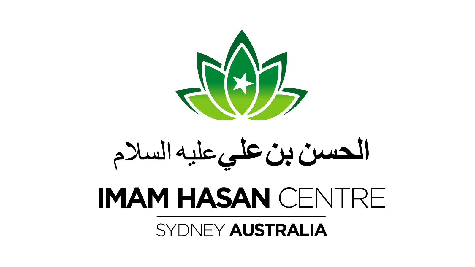 Partner Logo