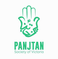 Partner Logo