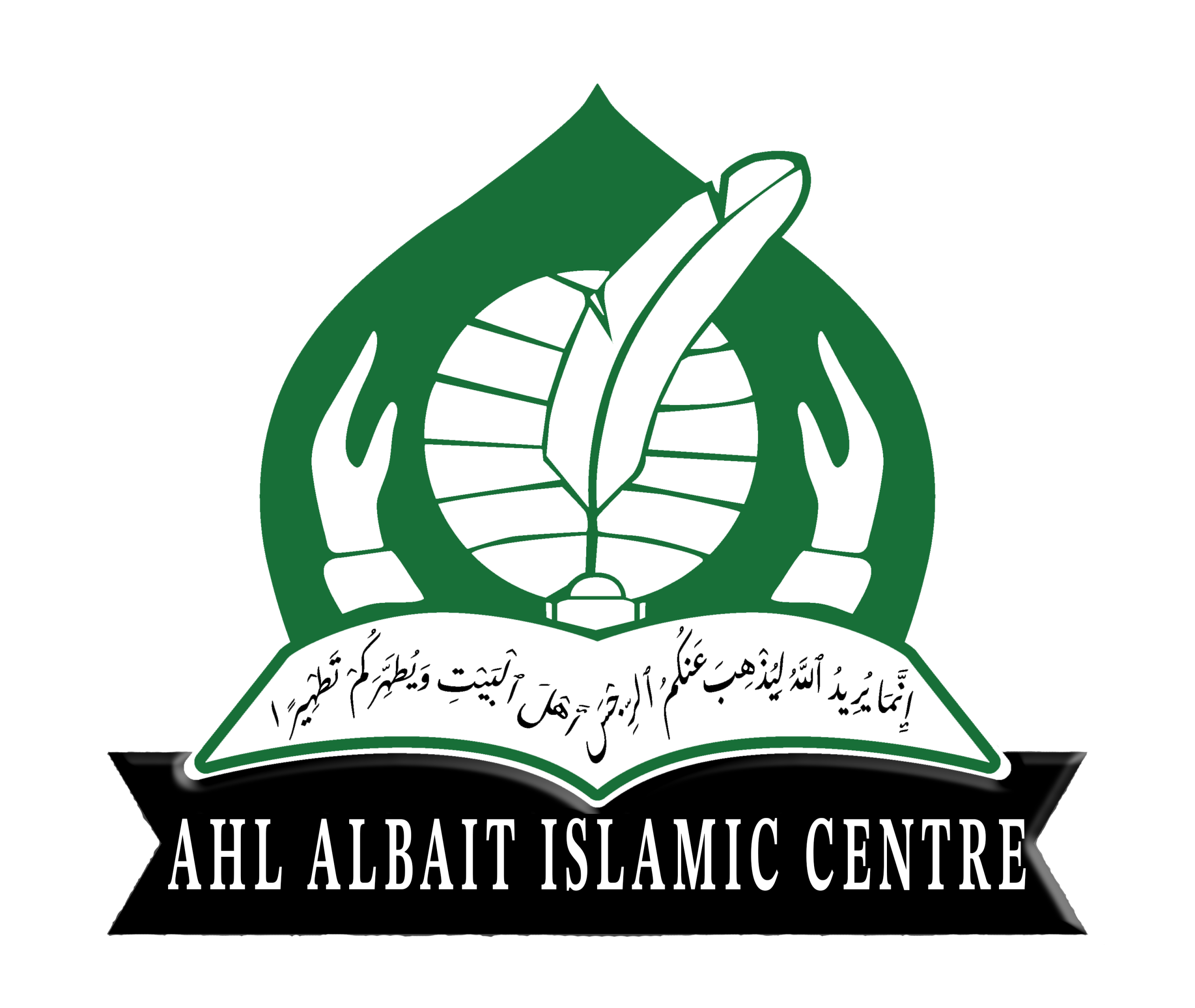 Partner Logo